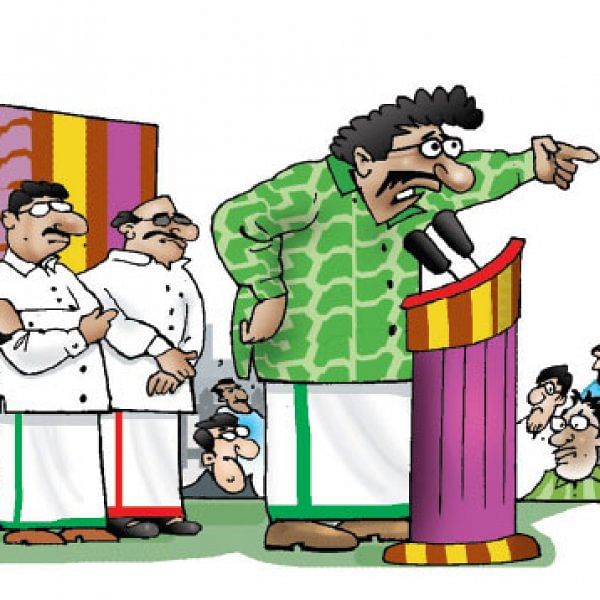 ஜோக்ஸ் - 4