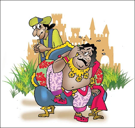 ஜோக்ஸ் - 2
