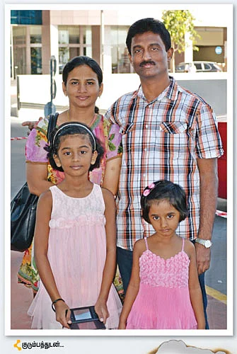 ப்ரியா...!
