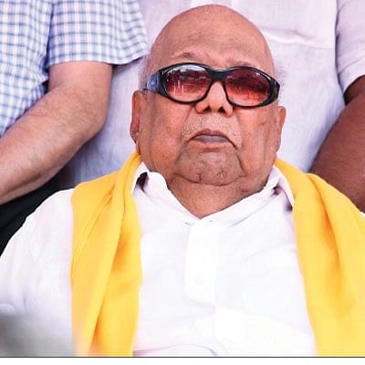 எண்களும்...எண்ணங்களும்