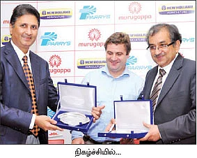 நாட்டு நடப்பு