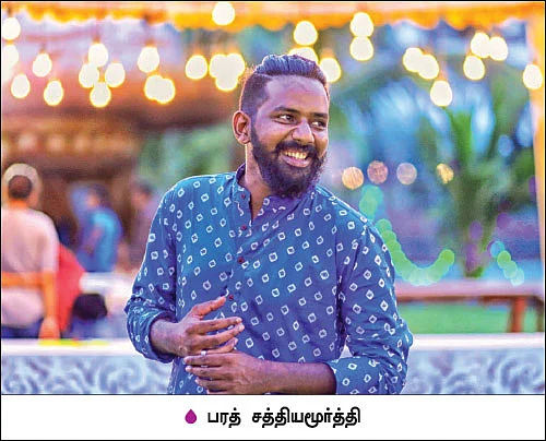 தண்ணீருக்கடியில் தையத்தக்கா!