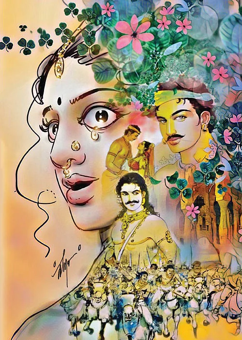 தெய்வ மனுஷிகள்: பிரண்டி
