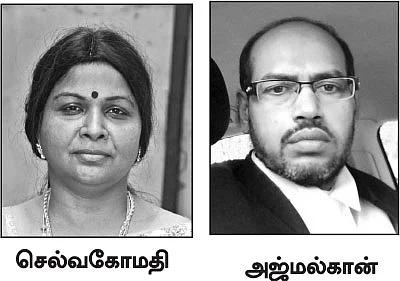 ஒரு பசு... மூன்று தீர்ப்புகள்!