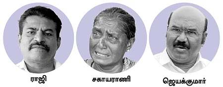 “அறுபது லட்சம் அபராதம் அடுக்குமா சாமி?” - கொந்தளிக்கும் மீனவ சமூகம்