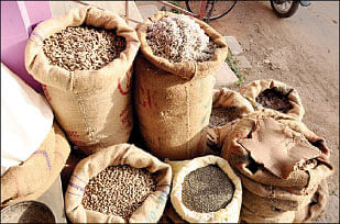 நீங்கள் கேட்டவை