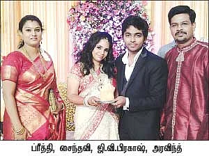 நெஞ்சுக்கு நெருக்கமான பரிசு!