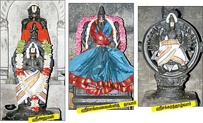 ஸ்ரீயோகராமருக்கு விளக்கேற்றுவோம்!