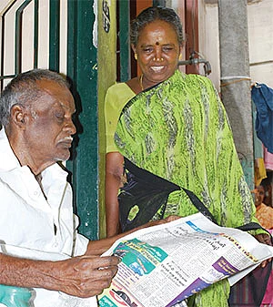 முதுமையில் இளமை!