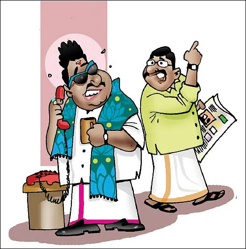 ஜோக்ஸ் - 4