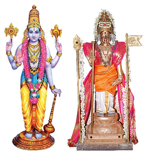 ஹலோ சக்தி