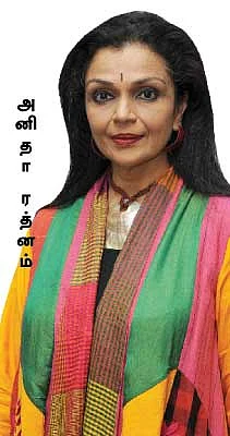 ஃப்ரீடா காலோ முதல் மலாலா வரை...