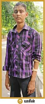 “சிறுகச் சிறுக செத்துப் பிழைத்தோம்!”