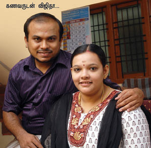 உன்னால் முடியும் பெண்ணே !