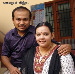 உன்னால் முடியும் பெண்ணே !