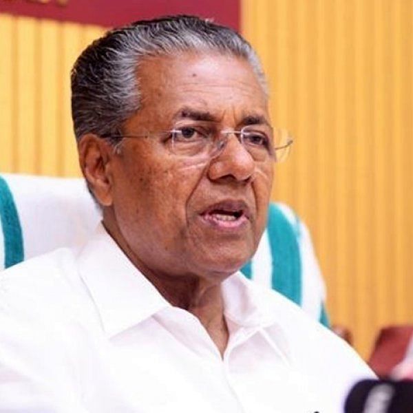 கேரள முதல்வர் பினராயி விஜயன்