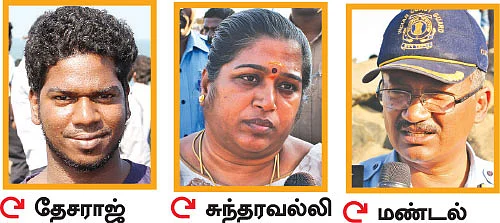 மீனவர்களுக்கு எமனாகும் எண்ணெய்! - கப்பலைக் காப்பாற்ற கொட்டப்பட்டதா கச்சா?