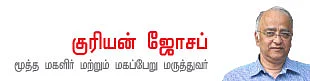 பெண்களுக்கு எல்லா வயதிலும் ஸ்ட்ரெஸ் !