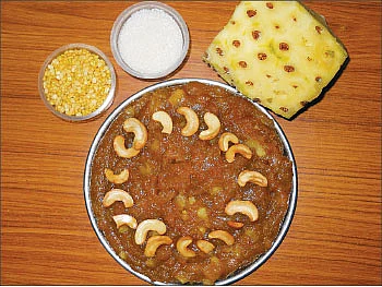 30 வகை பாசிப்பருப்பு ரெசிப்பி
