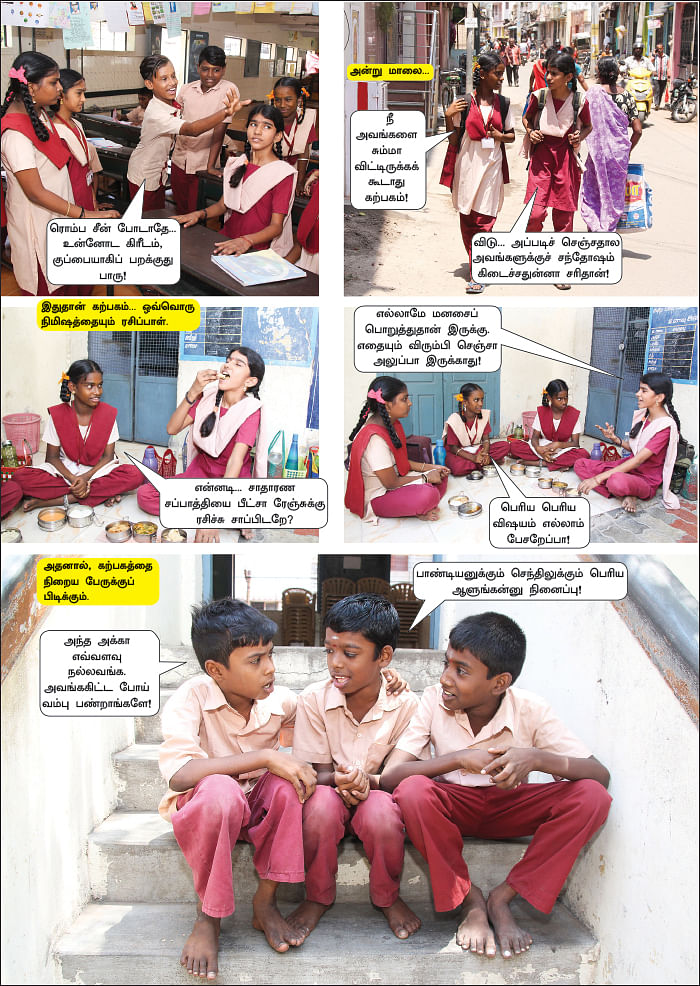 ‘கிரீட ராணி’ கற்பகம்