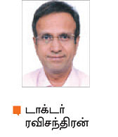 வீட்டுக்குள் செருப்பு அணியலாமா?