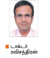 வீட்டுக்குள் செருப்பு அணியலாமா?