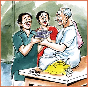 பிஸினஸ் குட்டிக்கதை