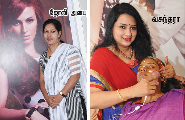 மாறும் காலங்களுக்கேற்ப... மாறிவரும் அழகு..!