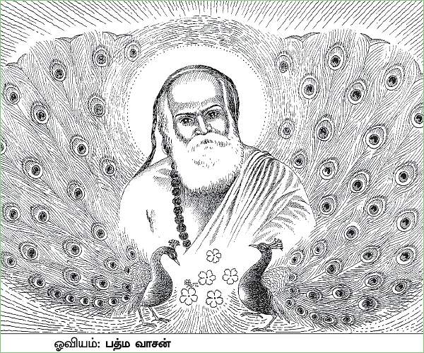 பிரசாதம் தந்தார் பாம்பன் ஸ்வாமிகள்!