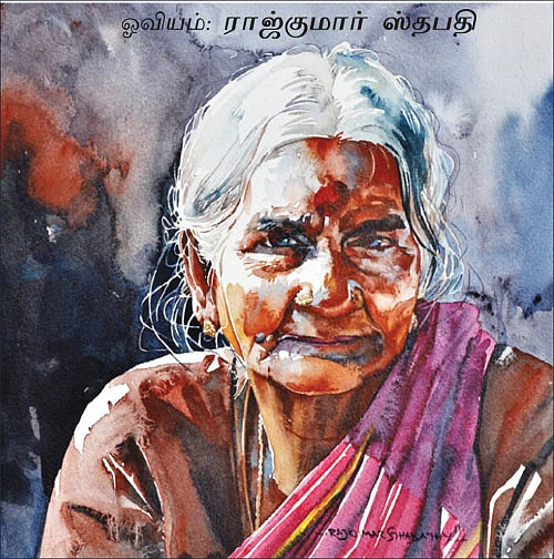 சொல்வனம்