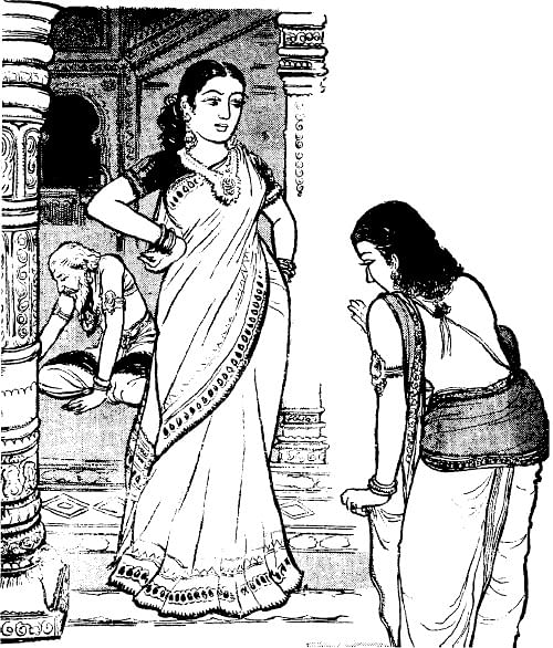 அருட்களஞ்சியம்