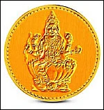 BIZ பாக்ஸ்