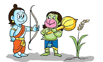 புதிரோடு விளையாடு !