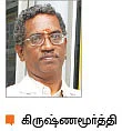 புற்றுநோய் முதல் தொற்றுநோய் வரை...