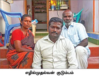 இப்போது பொள்ளாச்சி... அப்போது சுருளிமலை...