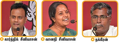 “சமூகத்தைப் படிக்க வேண்டியது அவசியம்!”