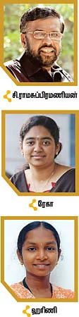 எக்ஸாம் கவனம் இங்கே மாணவர்கள் படிக்கிறார்கள்!