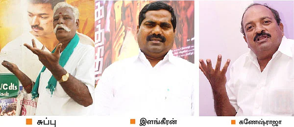 கத்தி விவசாயிகளின் படமா?