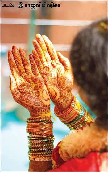 கேள்வி பதில் - ஆரத்தி எடுப்பது எப்படி?