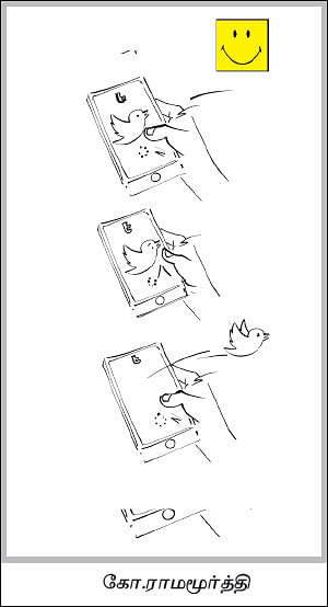 Cartoon jokes