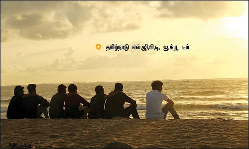 சில பறவைகளும்... சில கூடுகளும்!