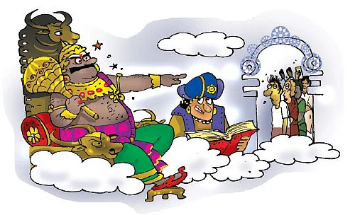 ஜோக்ஸ் - 4