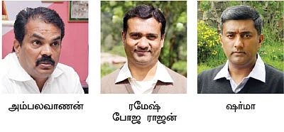 நீலகிரியிலிருந்து ஒரு நேரடி ரிப்போர்ட்!