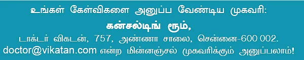 பற்களை வரிசைப்படுத்த வழி உண்டா?