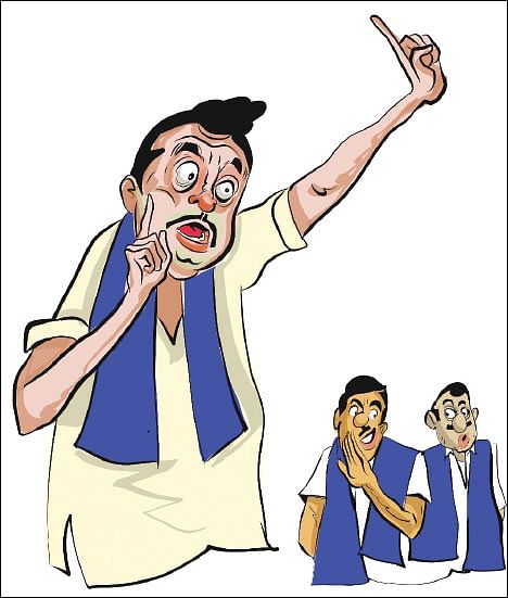 ஜோக்ஸ் - 2
