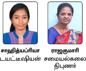 வீட்டிலேயே செய்யலாம்! தினம் ஒரு சூப்