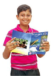 எக்ஸாம் டிப்ஸ்... எஸ்.ஏ.இனி ஈஸிதான் !