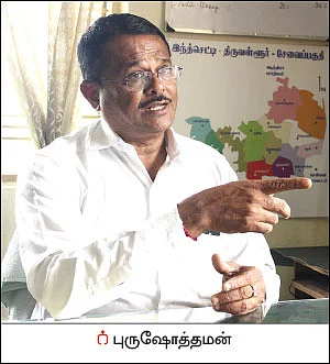 பயிற்சி... ஆலோசனை... கடனுதவி... - பட்டையைக் கிளப்பும் பயிற்சி மையம்!