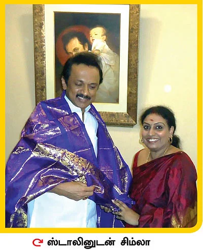மிஸ்டர் கழுகு: திருப்புமுனை தருமா திருவண்ணாமலை பூஜை?