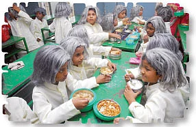 அவதார்